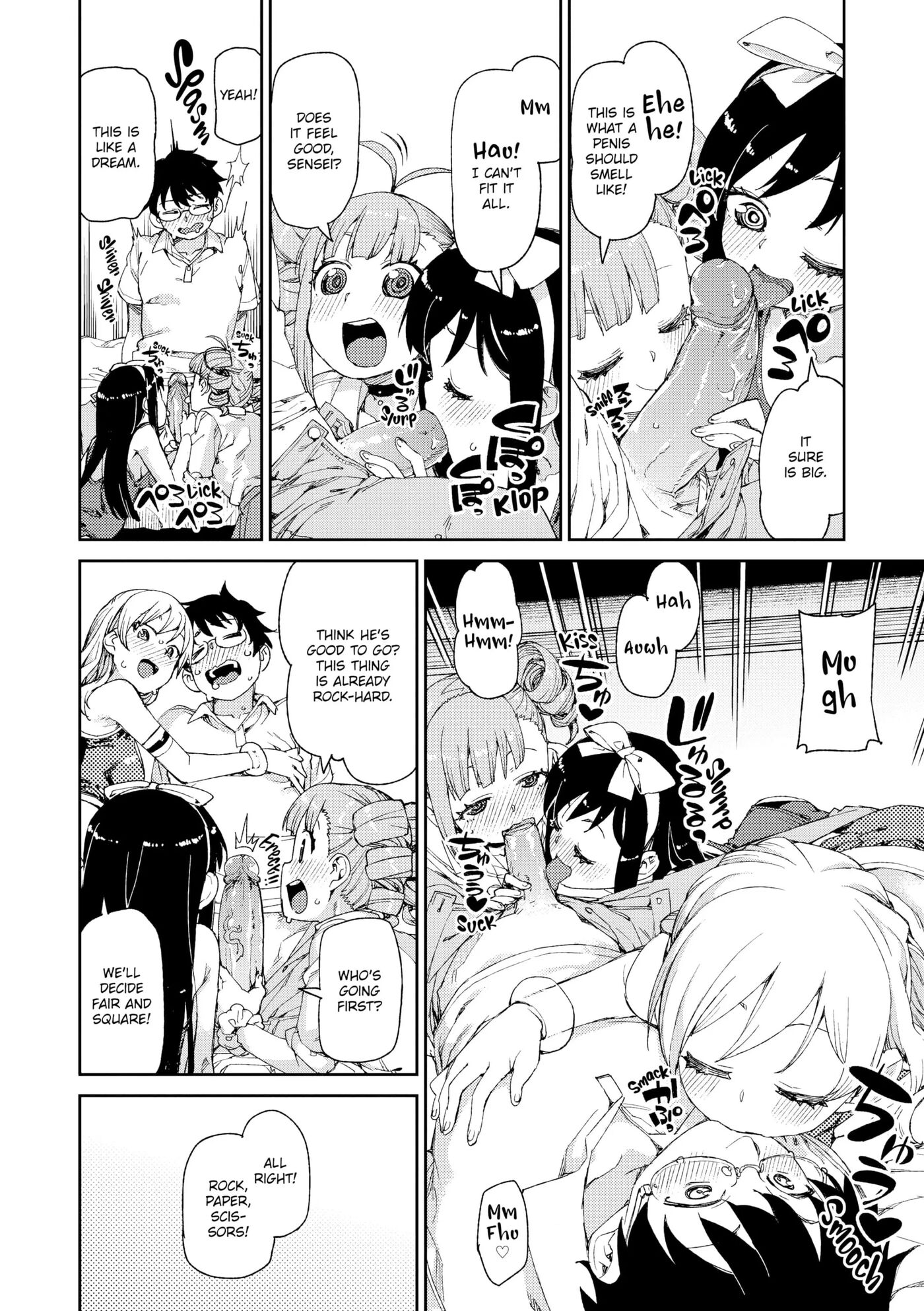 You'll Be Crazy About Me! Chapter 1000 Page 199